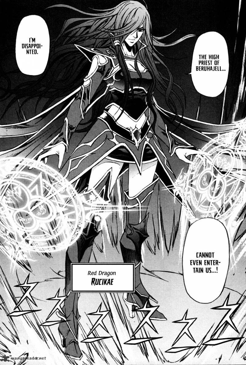 Dark Mage Chapter 7 #6