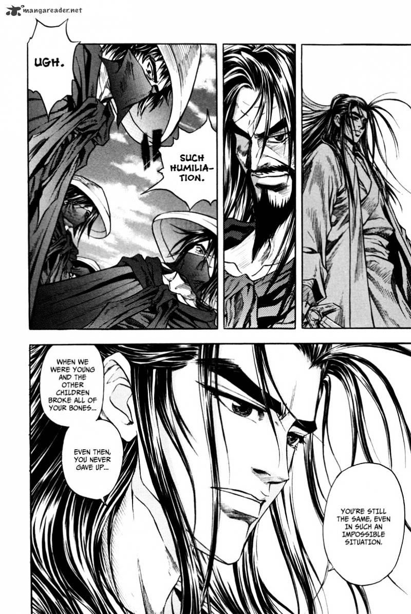 Dark Mage Chapter 4 #40