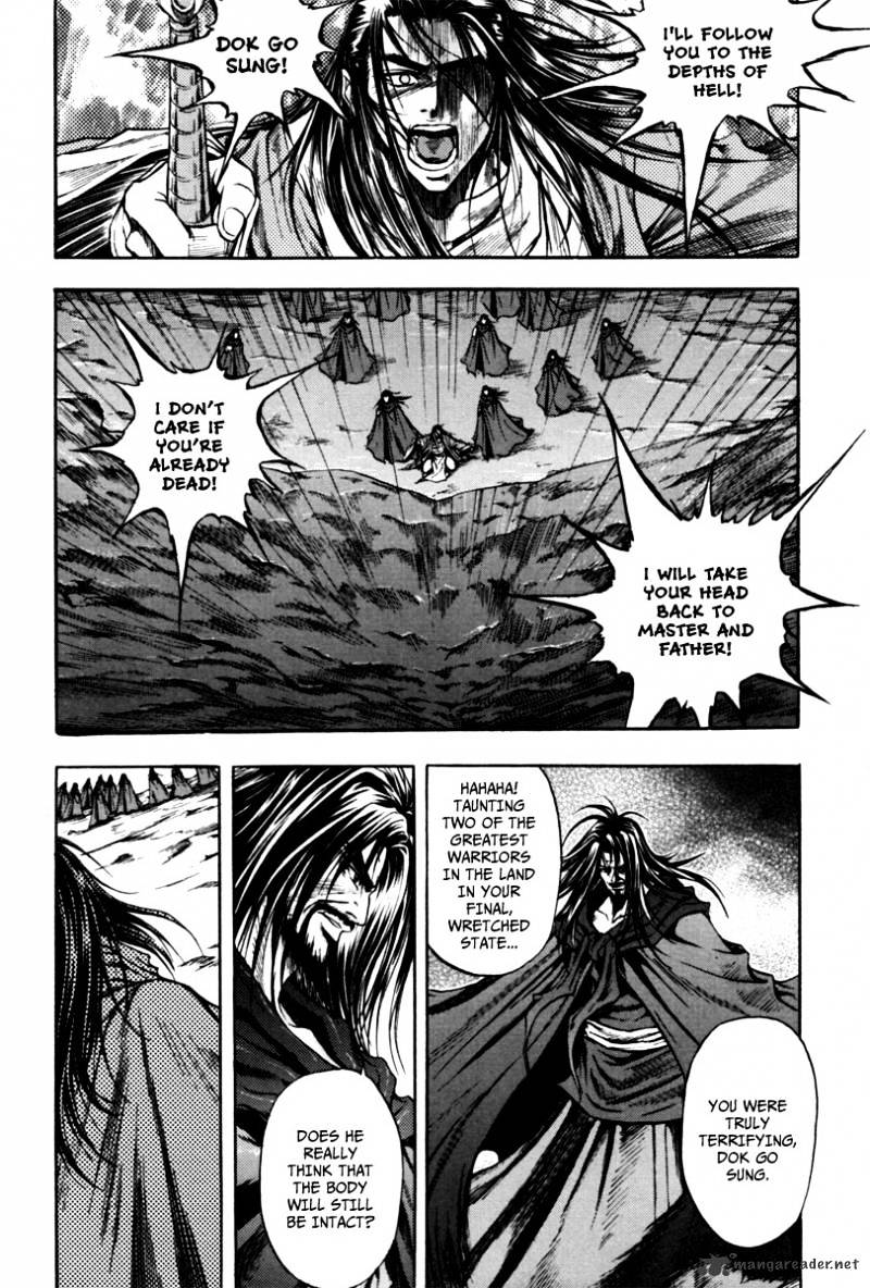 Dark Mage Chapter 4 #53