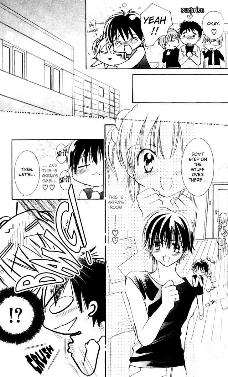 Kurumi-Tic Miracle Chapter 4 #14