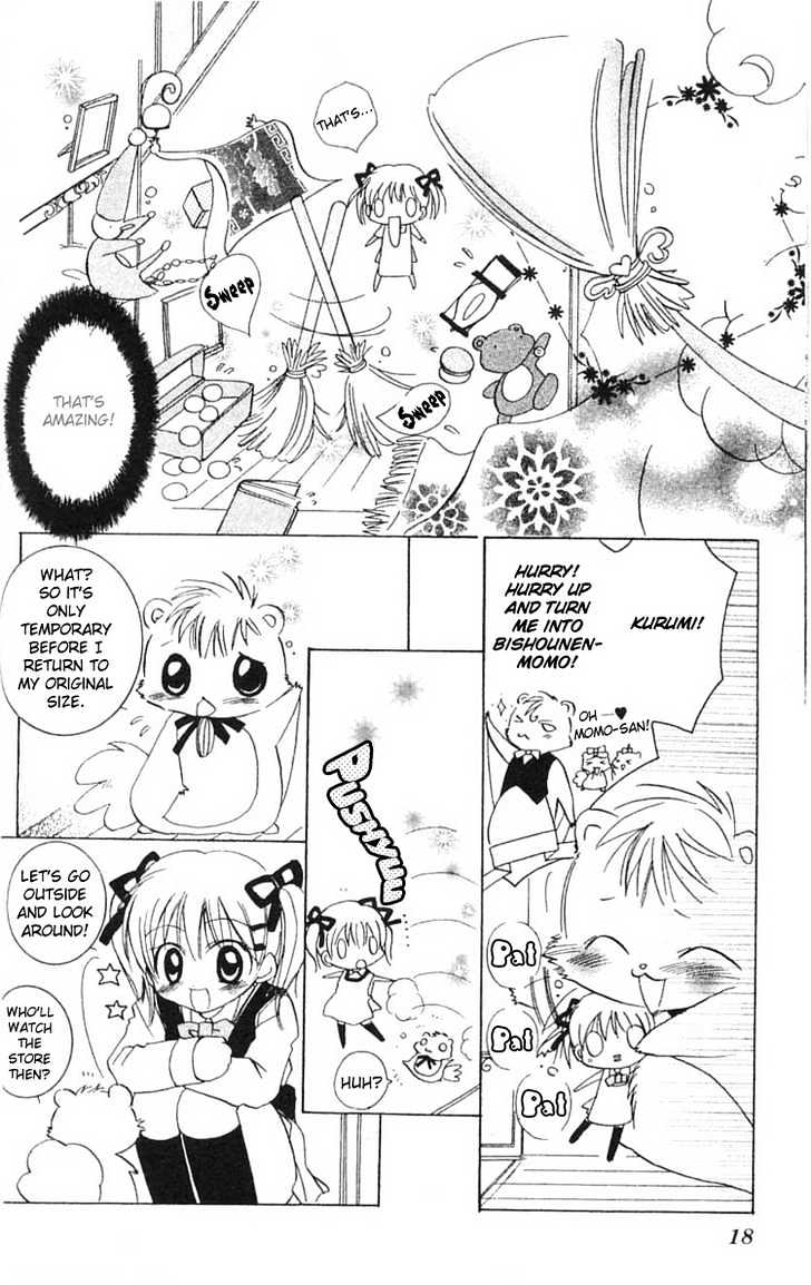 Kurumi-Tic Miracle Chapter 1 #16