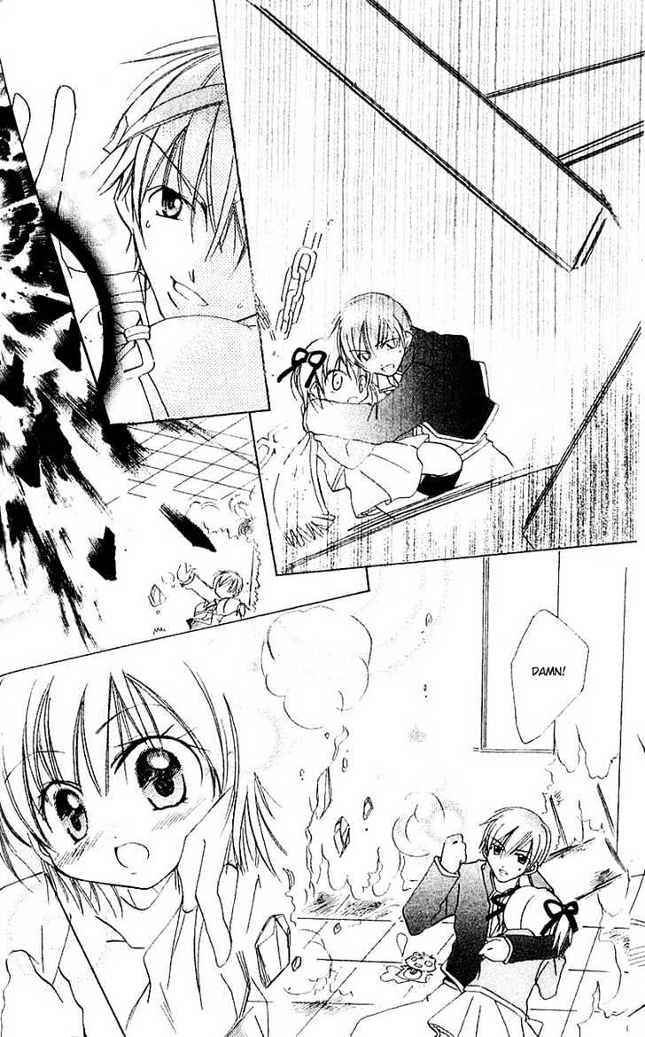 Kurumi-Tic Miracle Chapter 2 #26