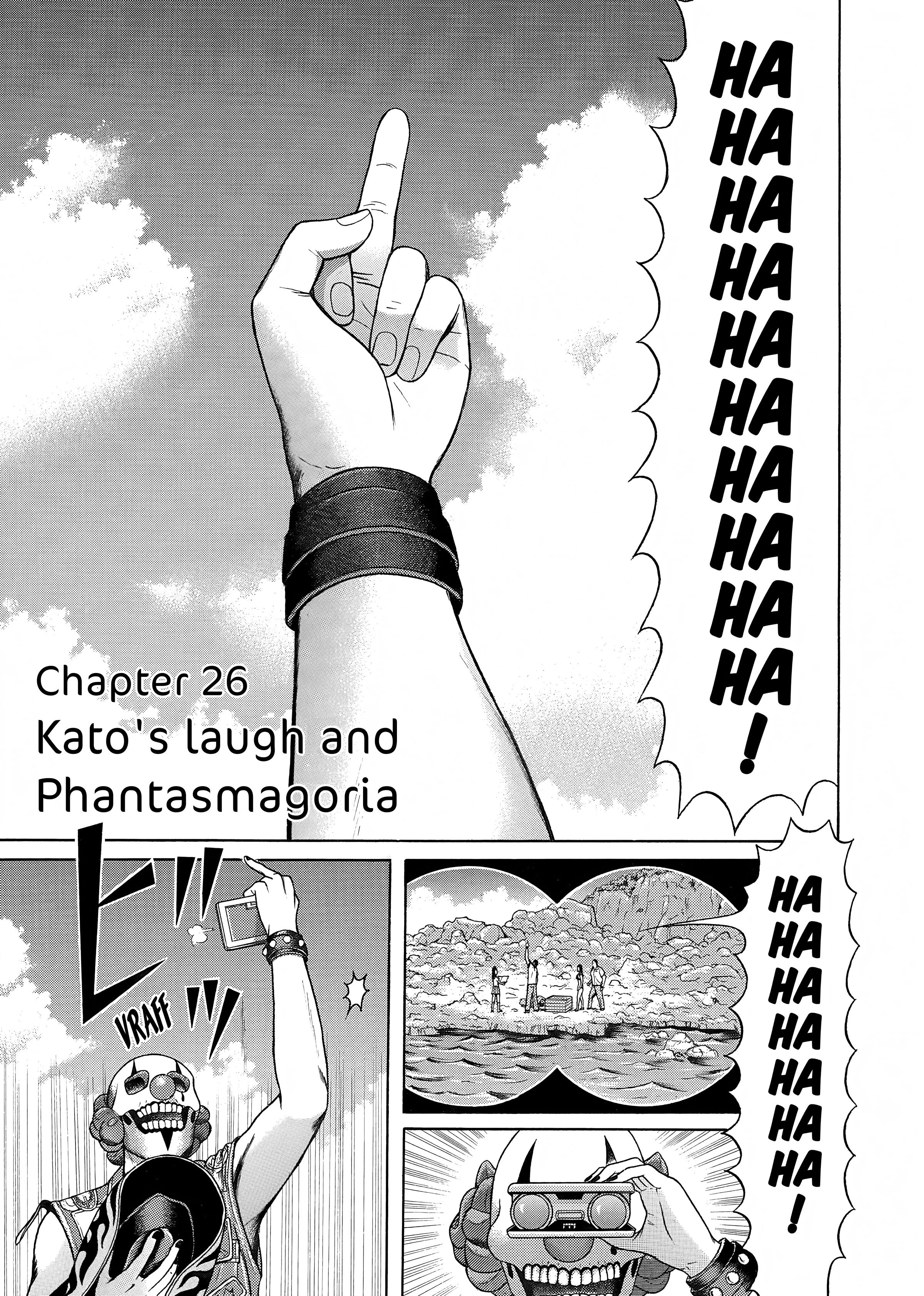 Maiwai Chapter 27 #1