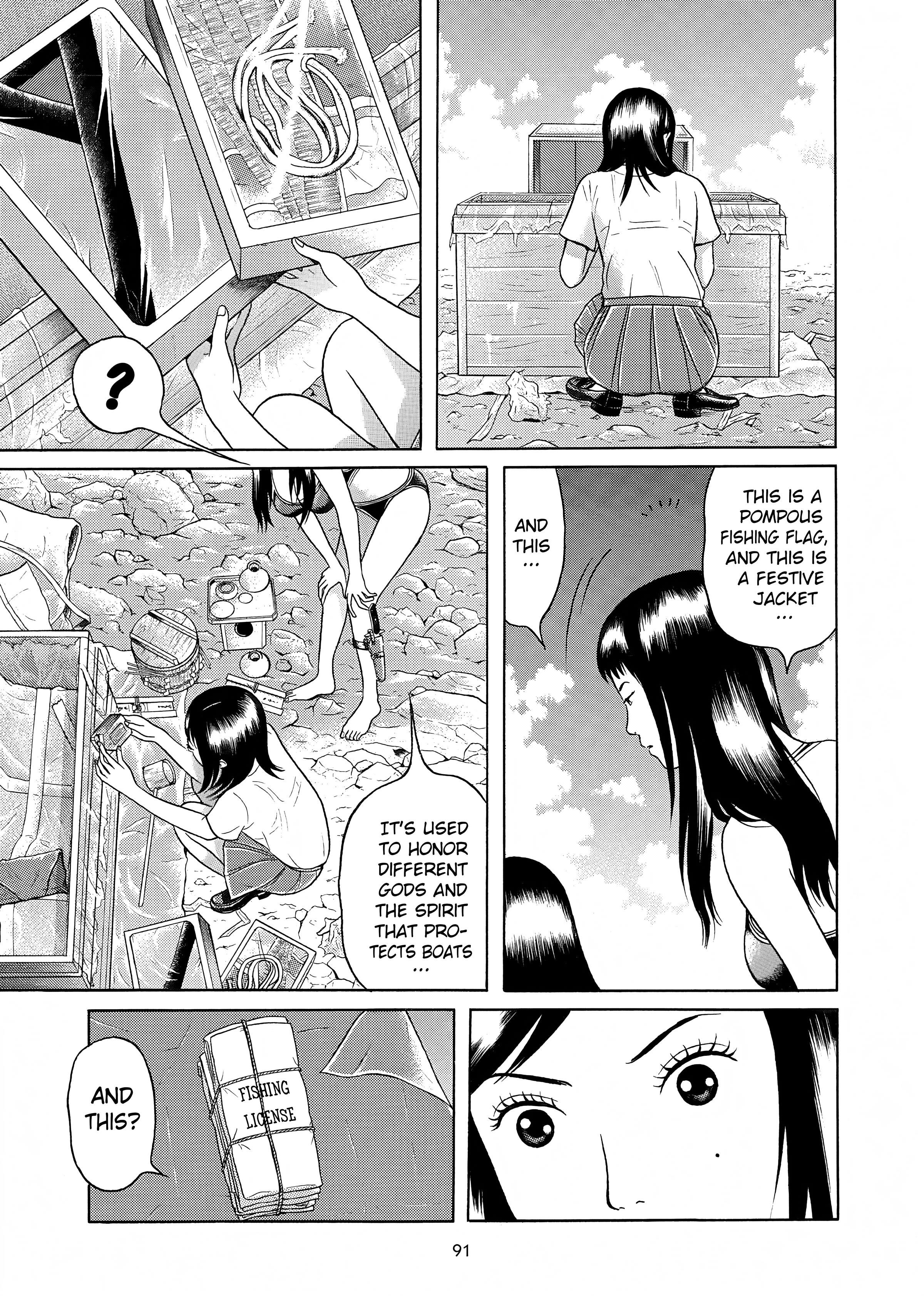 Maiwai Chapter 26 #5