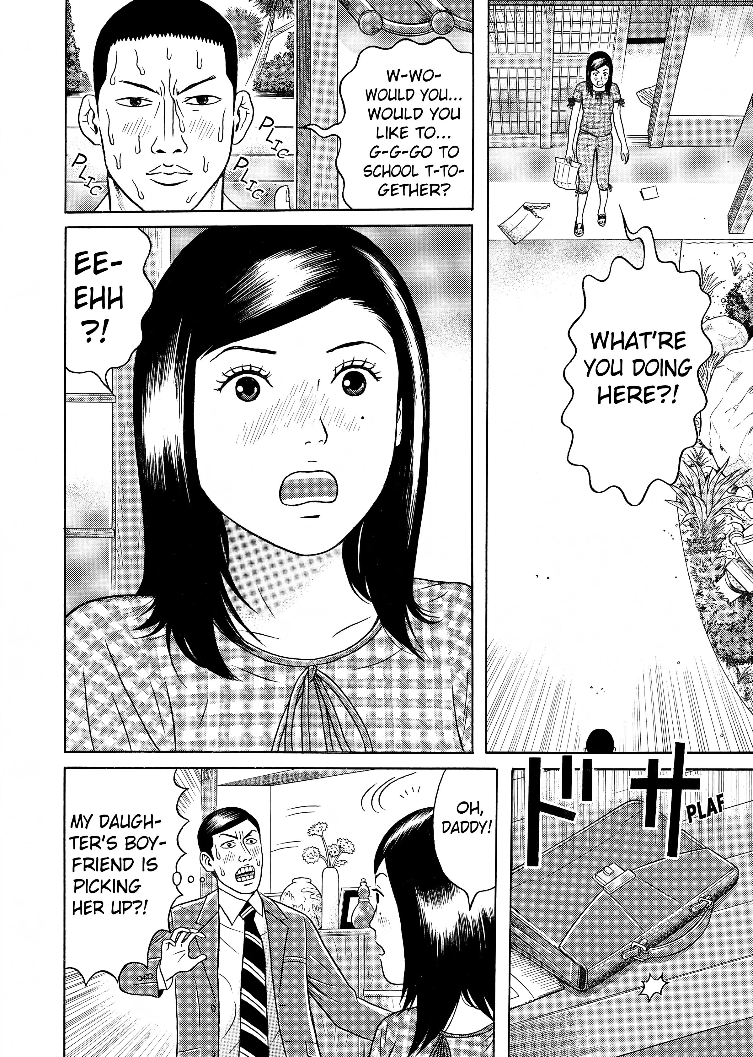 Maiwai Chapter 23 #4