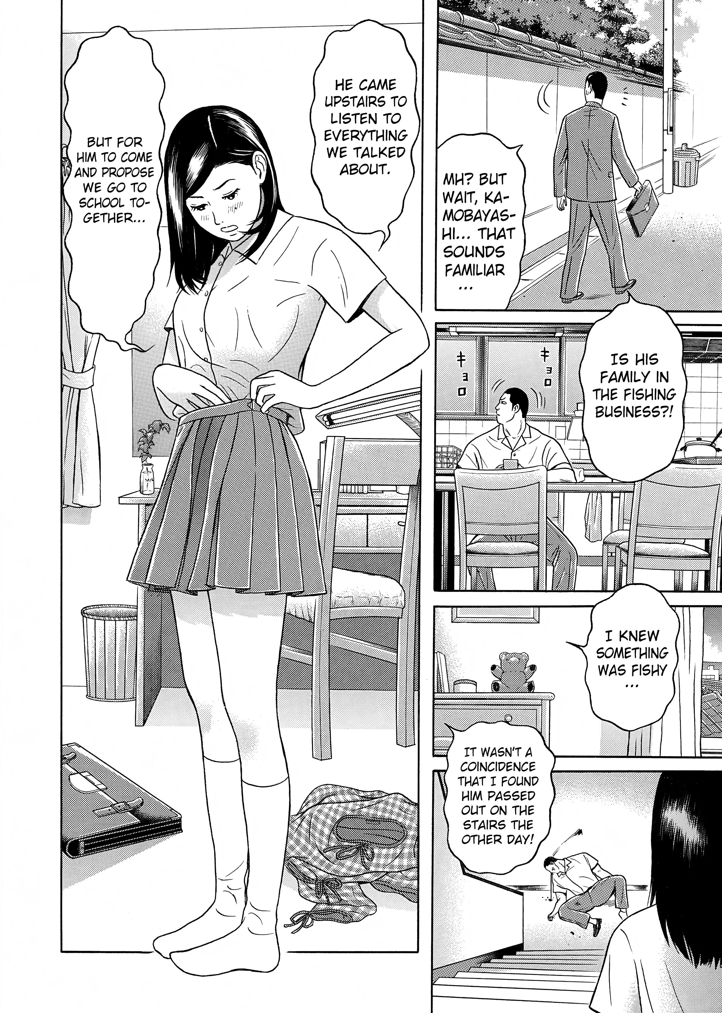 Maiwai Chapter 23 #6