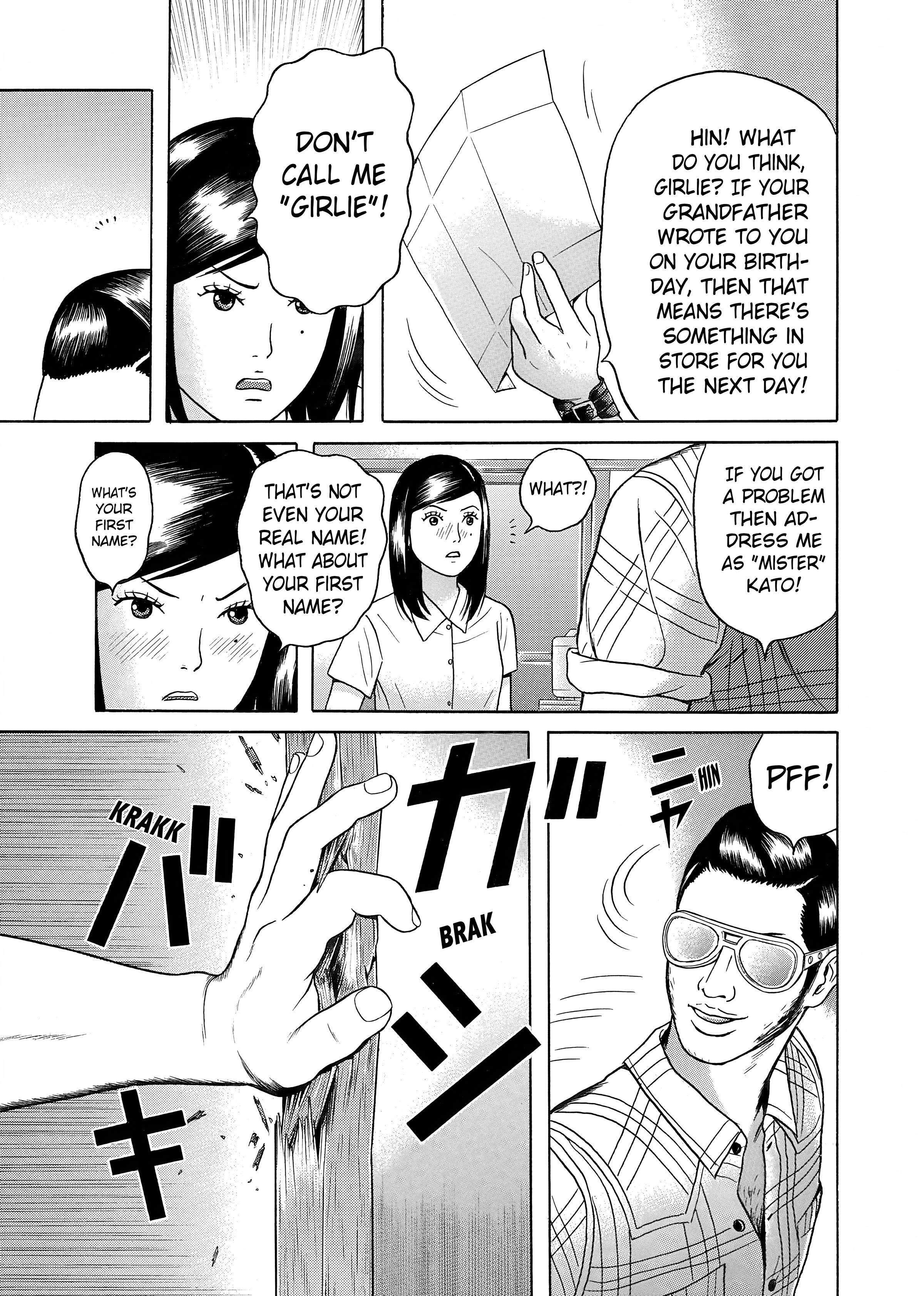 Maiwai Chapter 23 #9