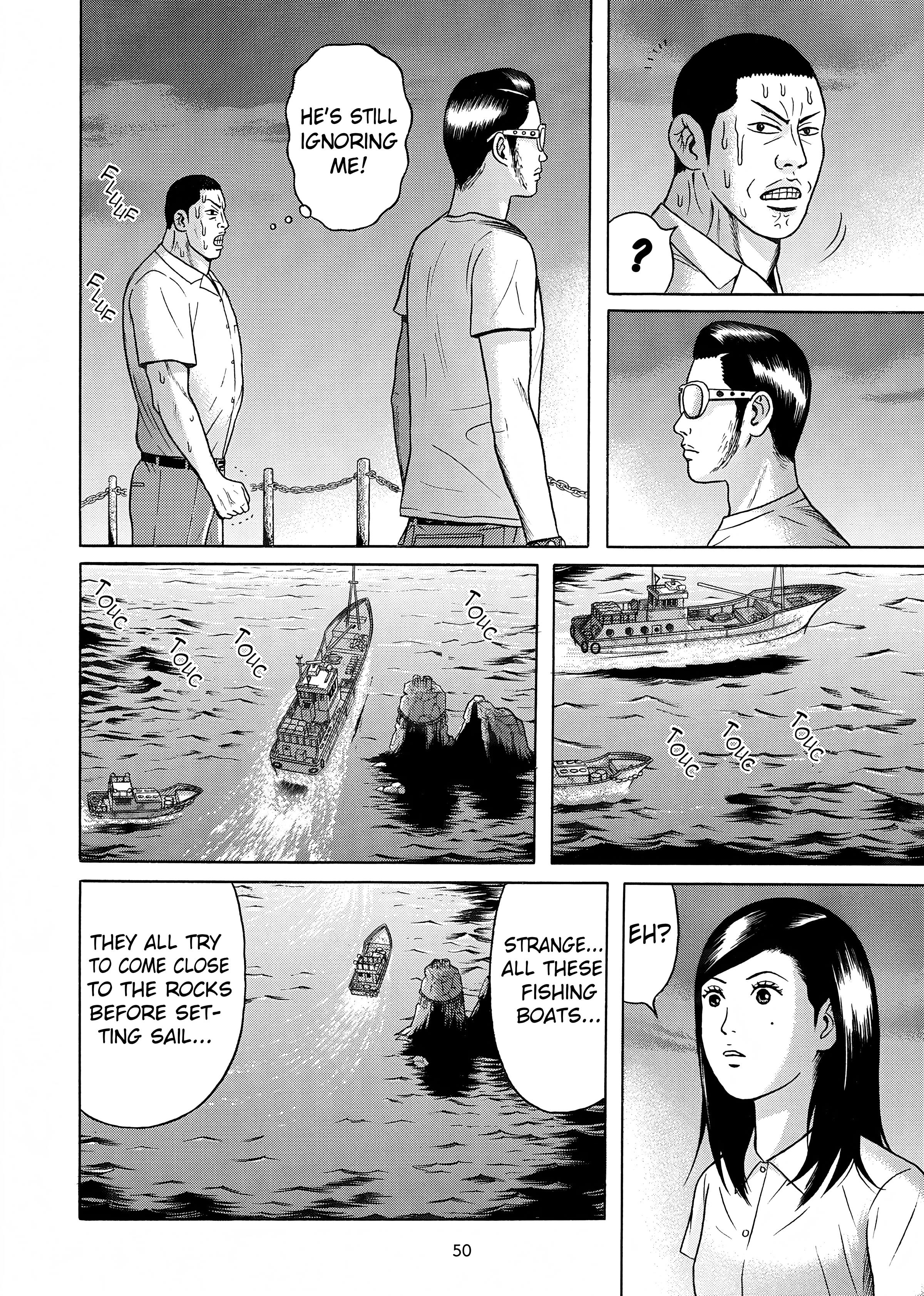 Maiwai Chapter 24 #4