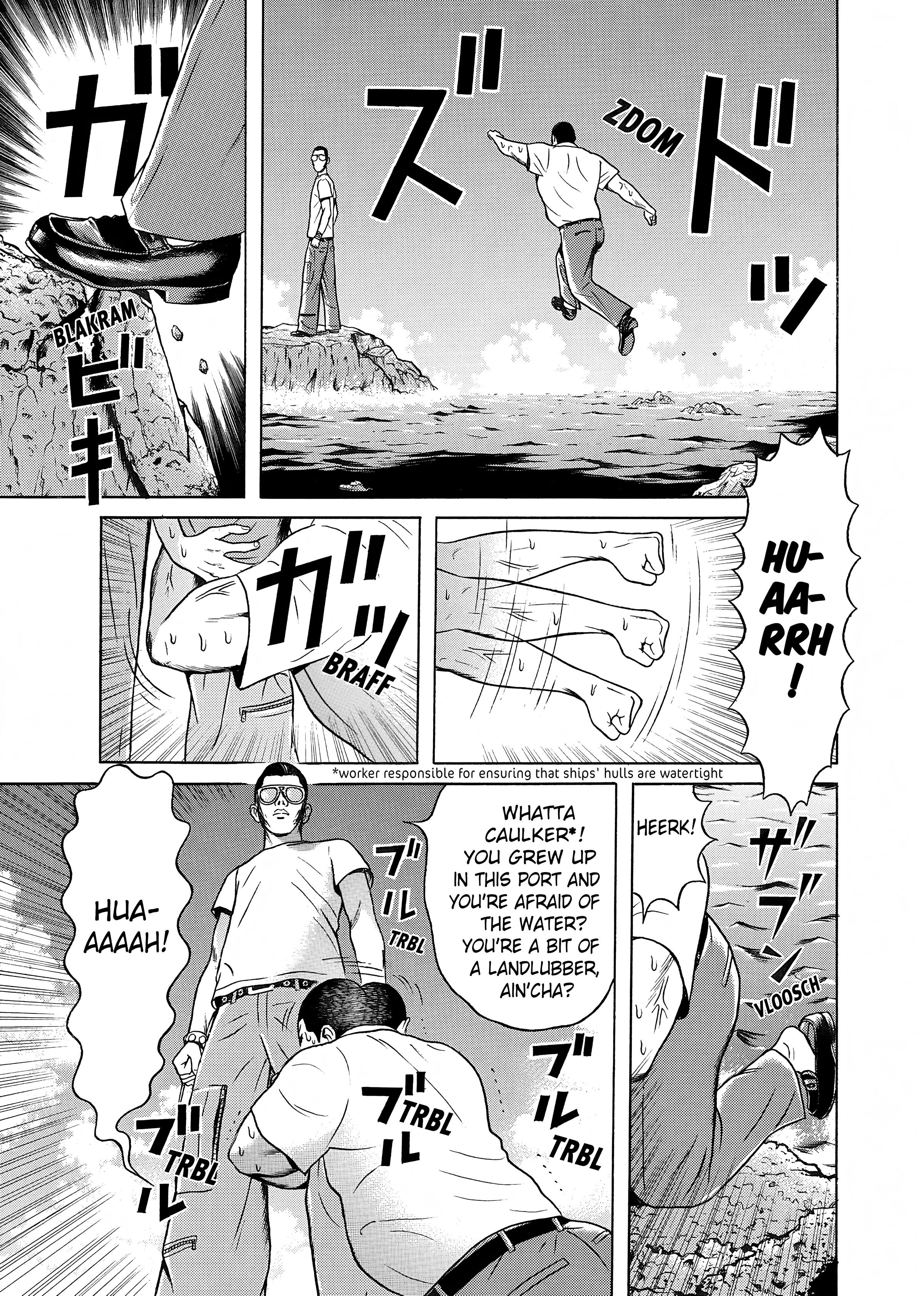 Maiwai Chapter 24 #15