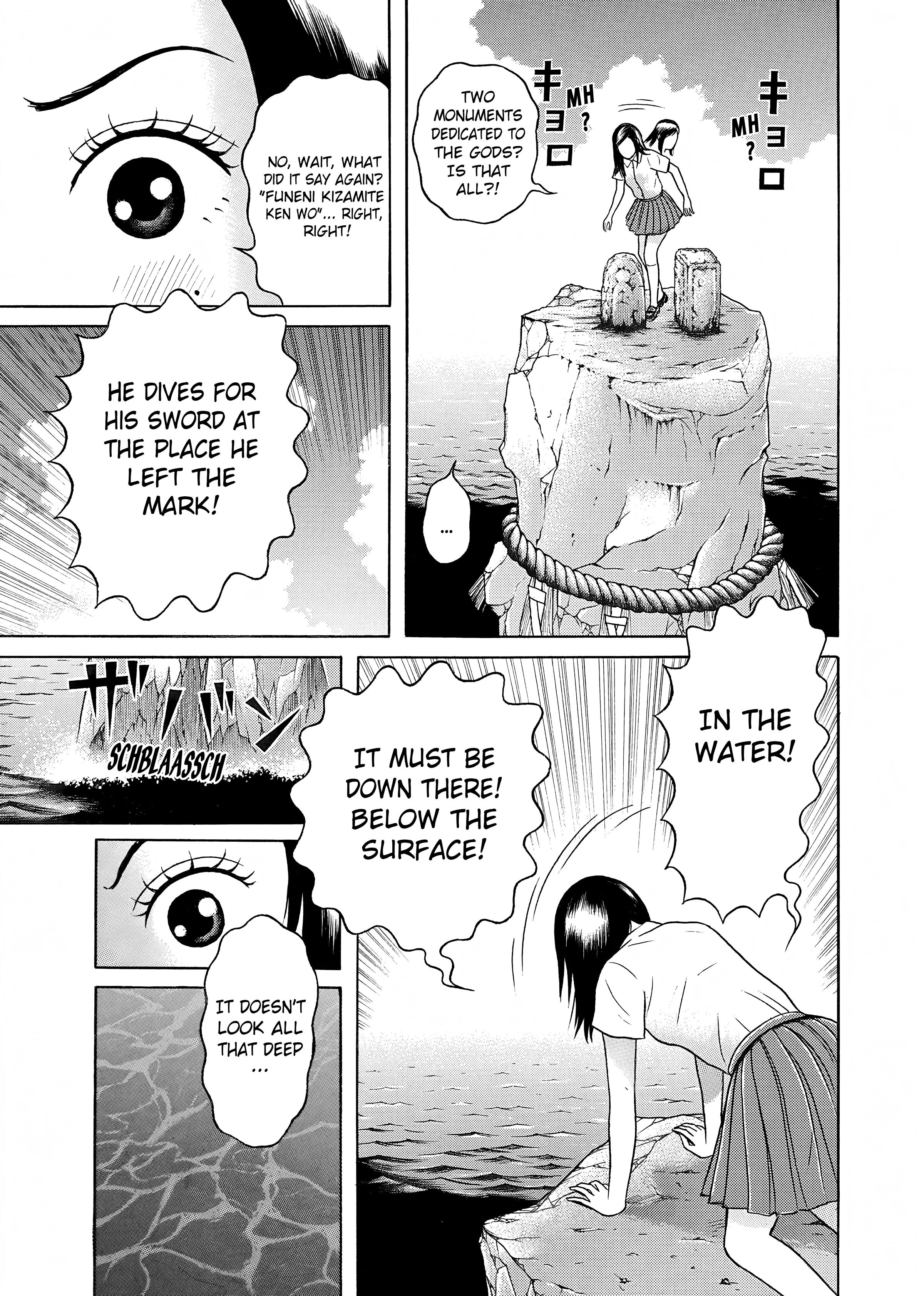 Maiwai Chapter 24 #17