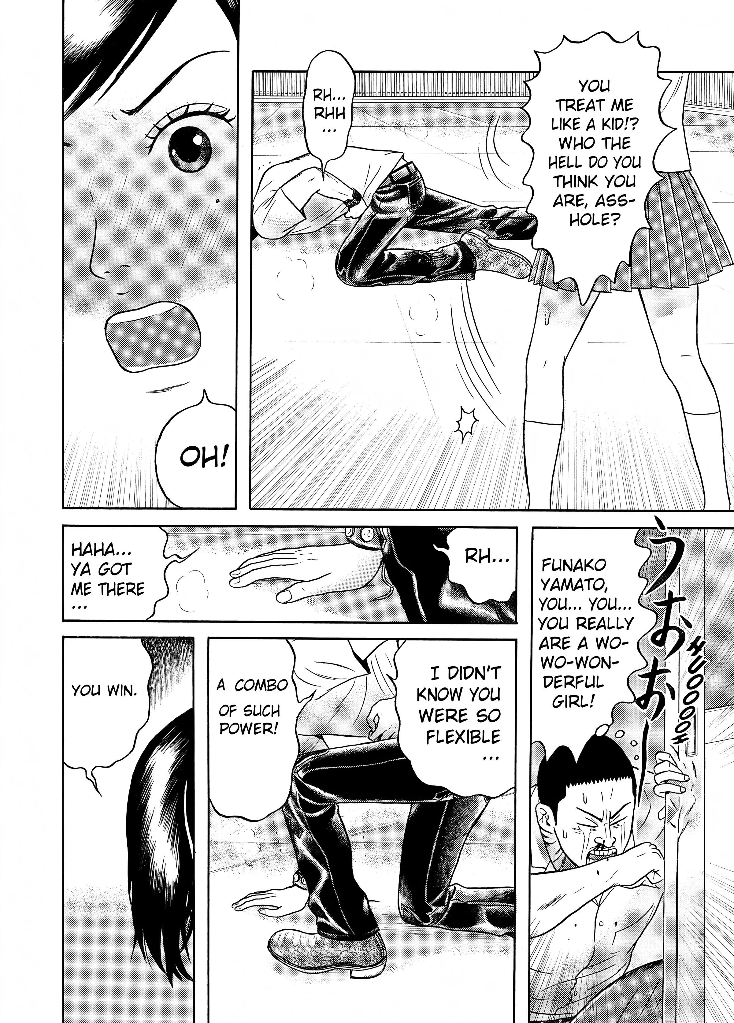 Maiwai Chapter 20 #5