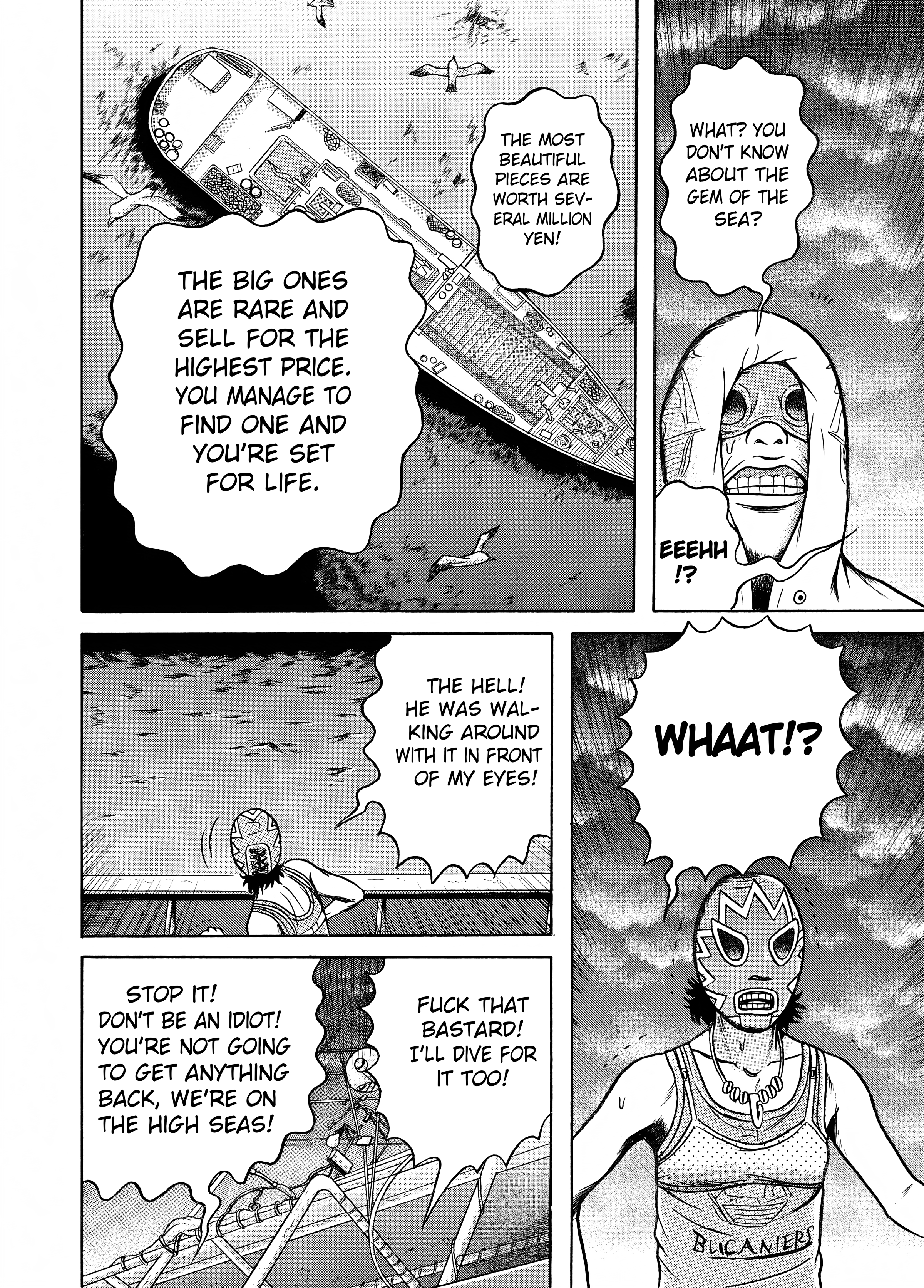 Maiwai Chapter 15 #10