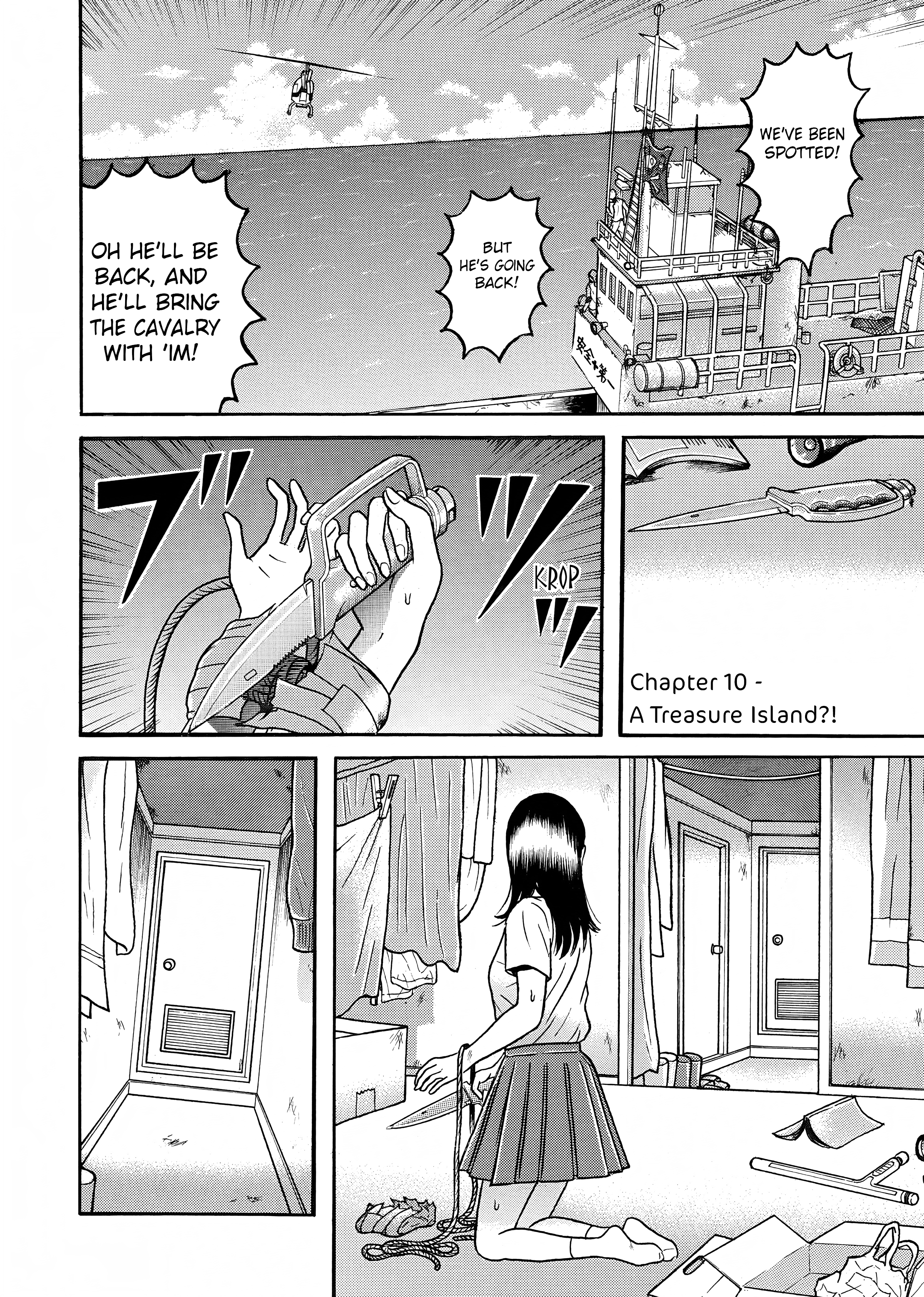 Maiwai Chapter 10 #2