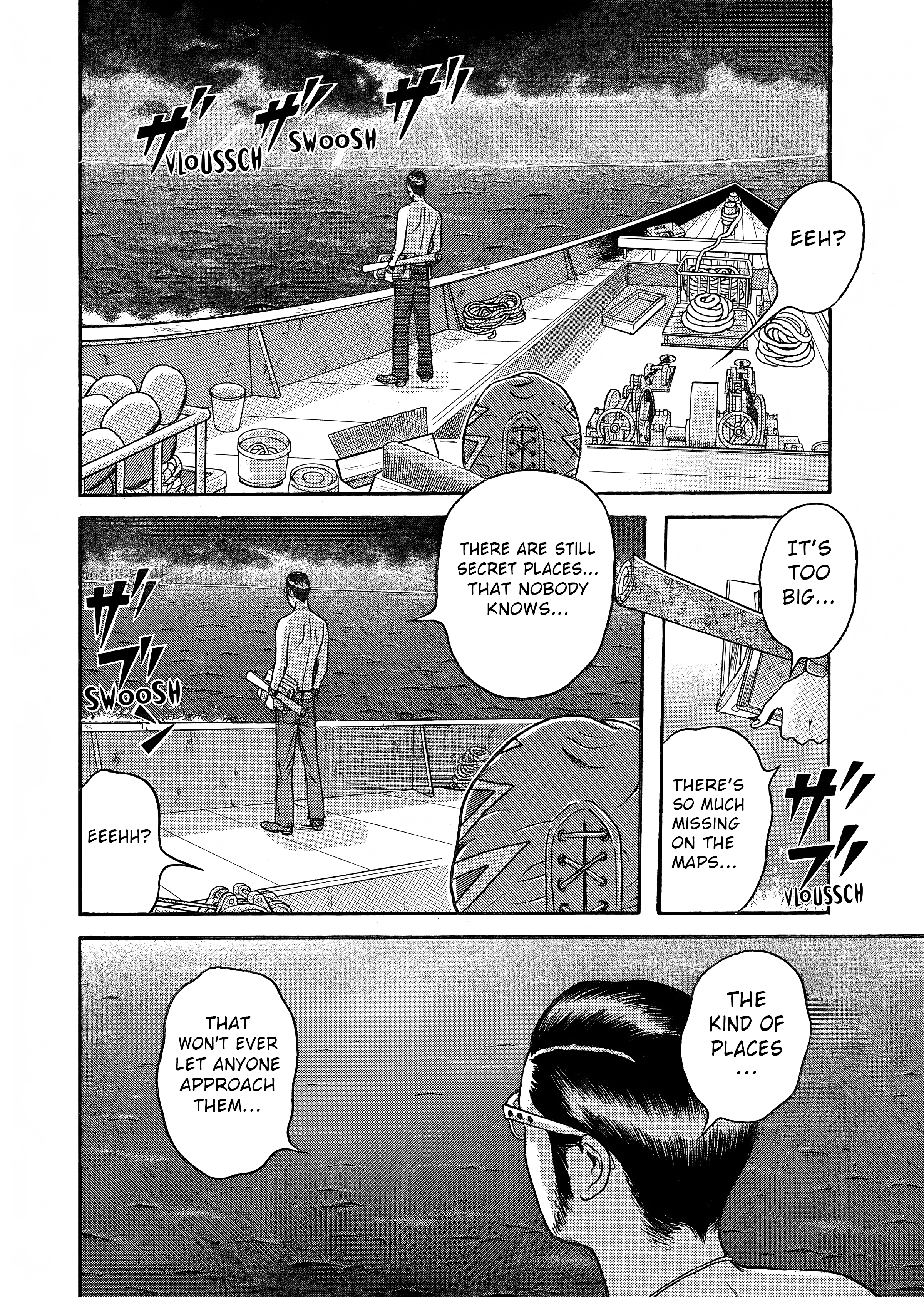 Maiwai Chapter 11 #8