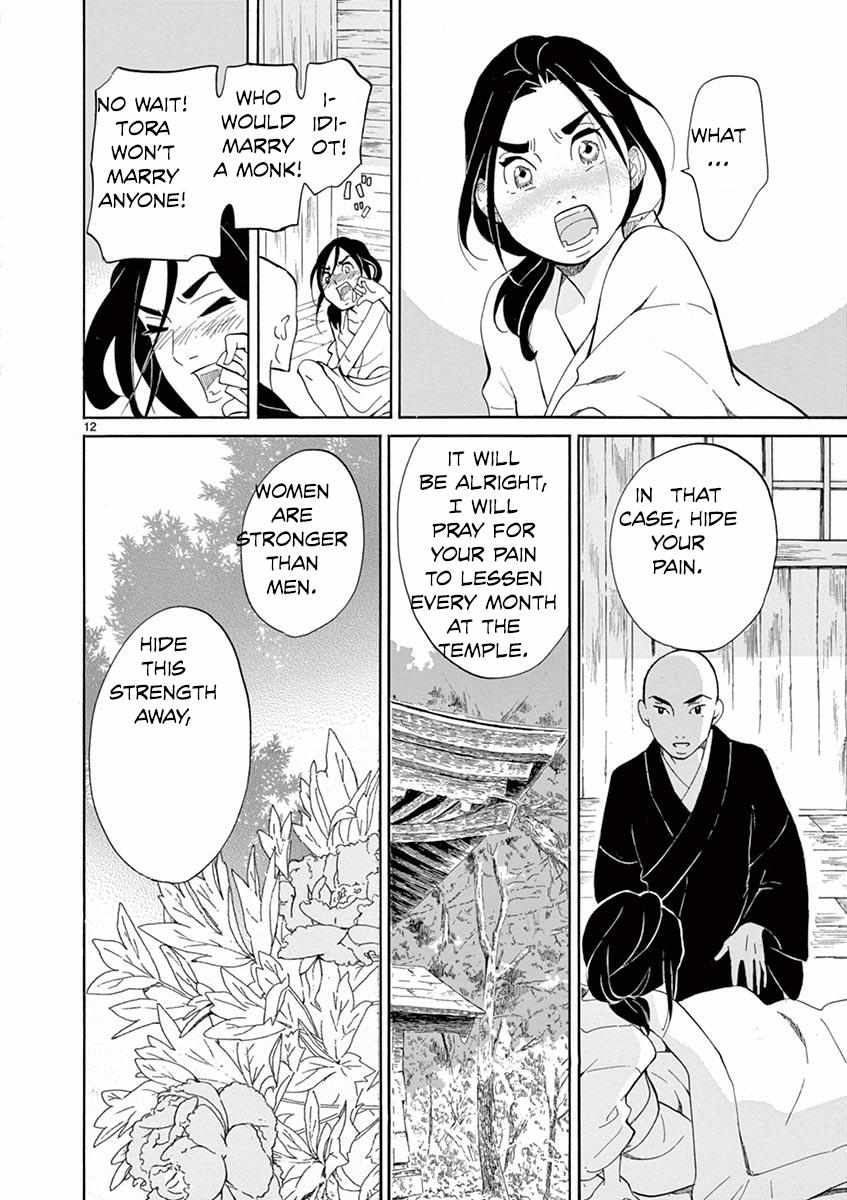 Yukibana No Tora Chapter 8 #12