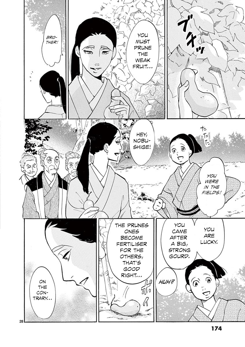 Yukibana No Tora Chapter 10 #28