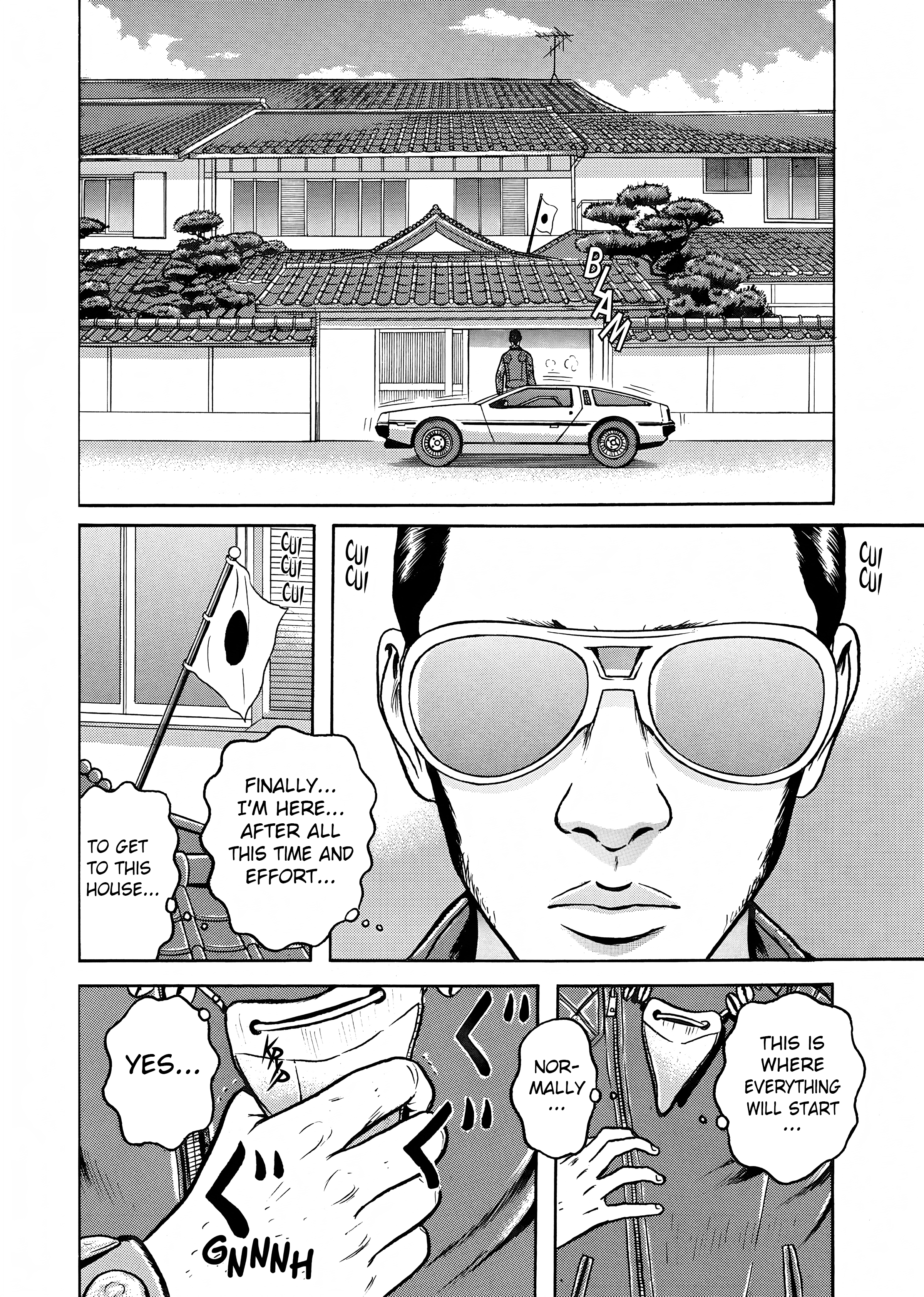 Maiwai Chapter 4 #11