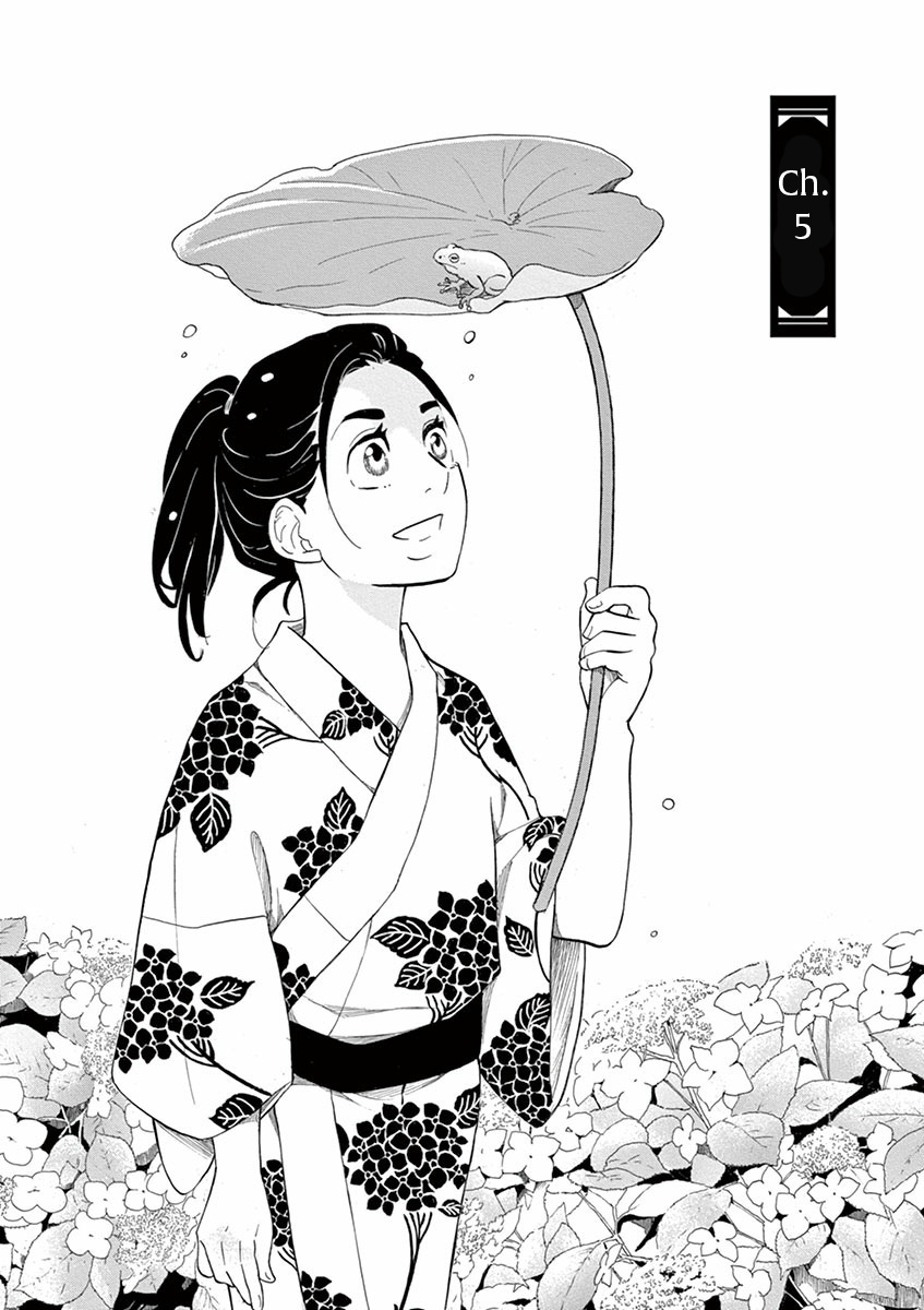 Yukibana No Tora Chapter 5 #2