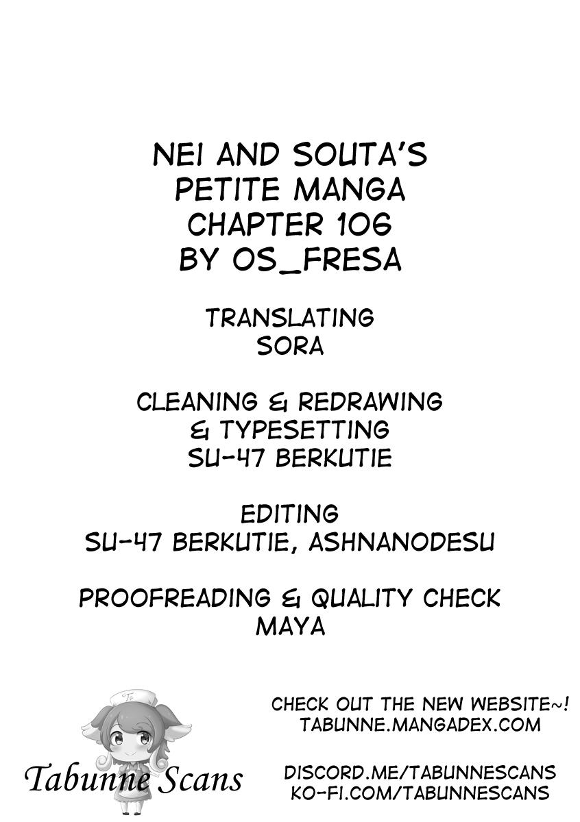 Nei And Souta's Petite Manga Chapter 106 #7