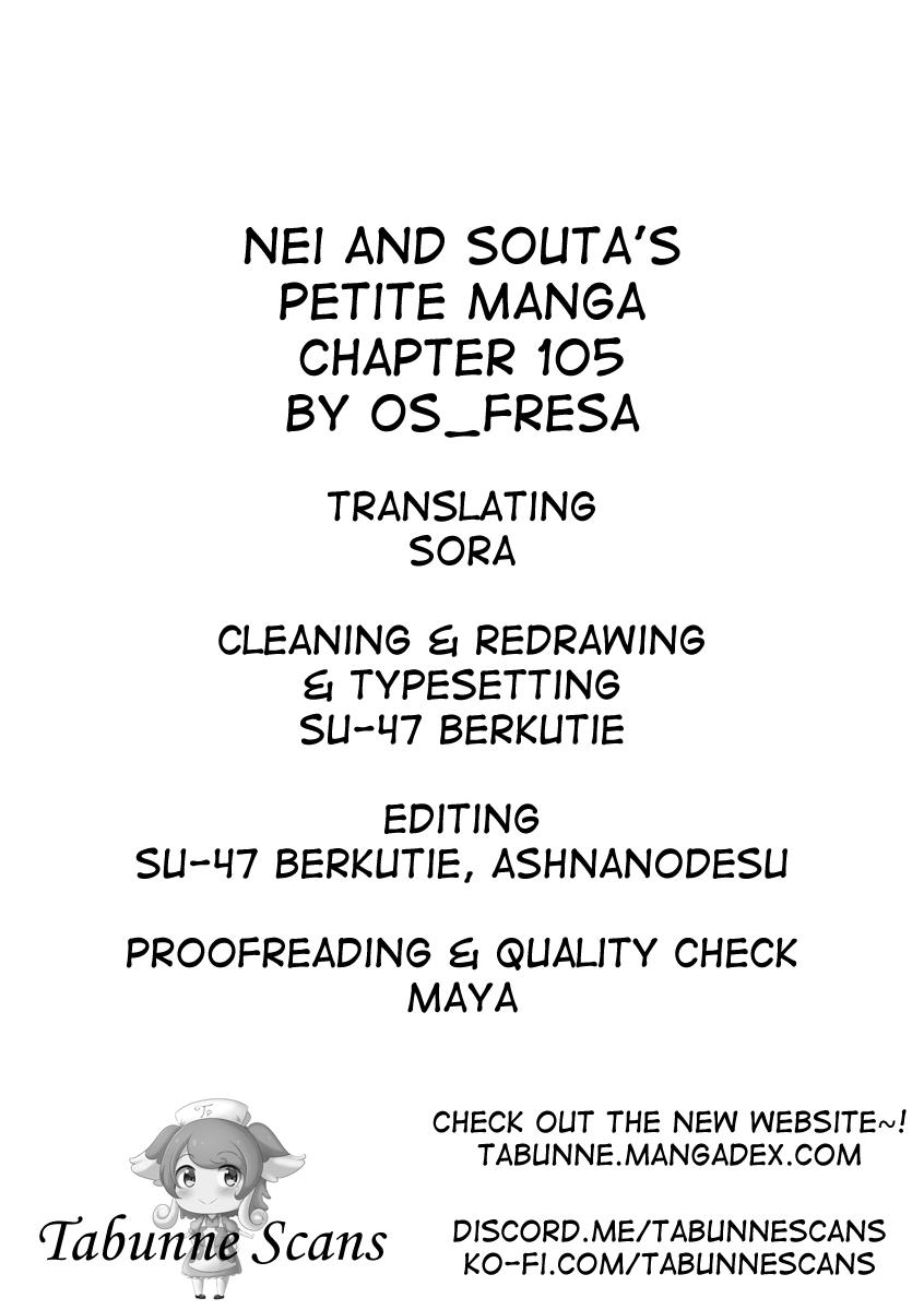 Nei And Souta's Petite Manga Chapter 105 #4