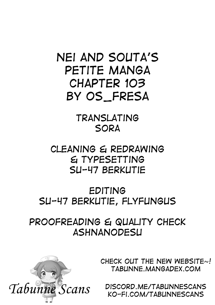 Nei And Souta's Petite Manga Chapter 103 #2