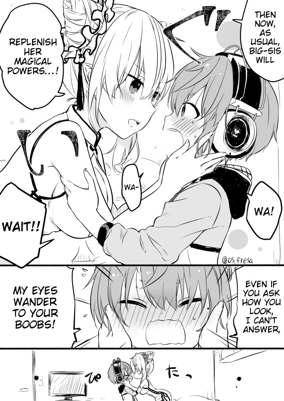 Nei And Souta's Petite Manga Chapter 82 #4