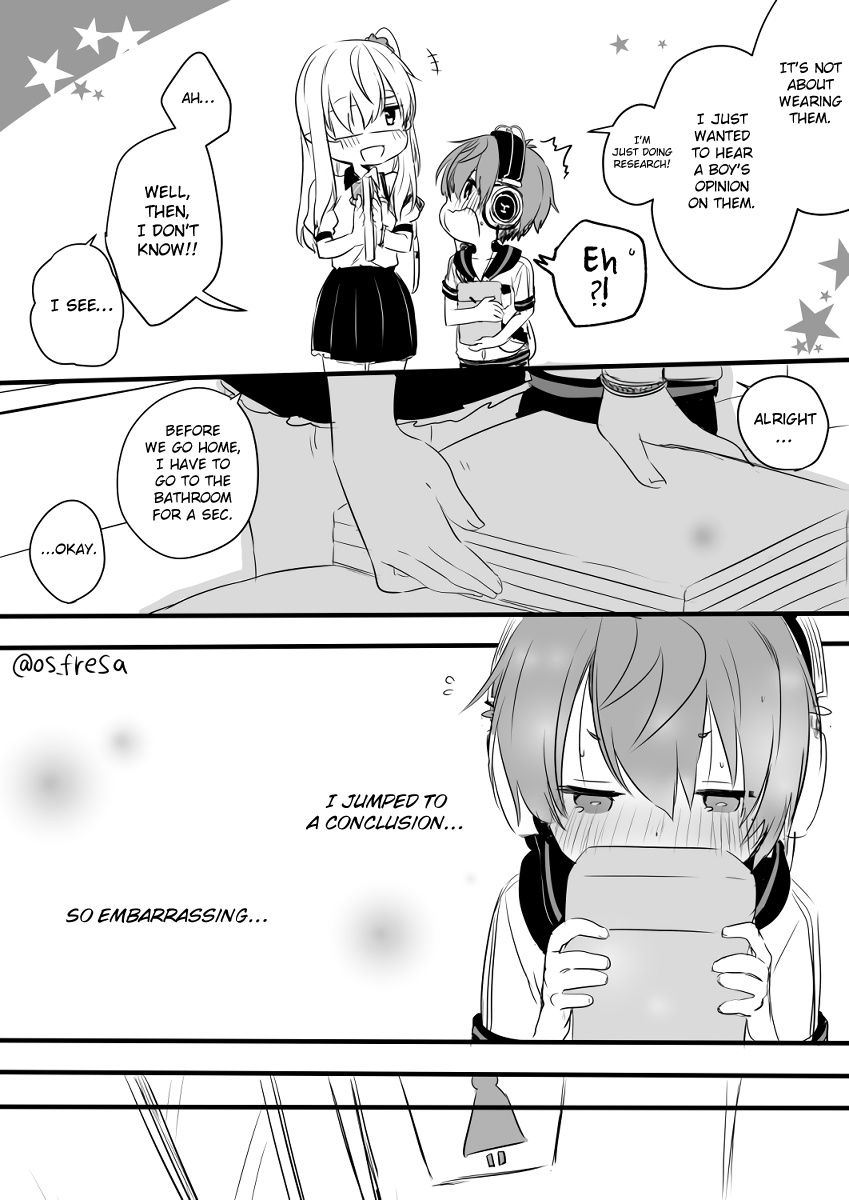 Nei And Souta's Petite Manga Chapter 73 #4