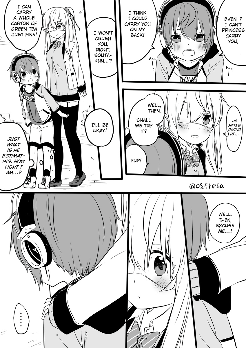 Nei And Souta's Petite Manga Chapter 69 #3