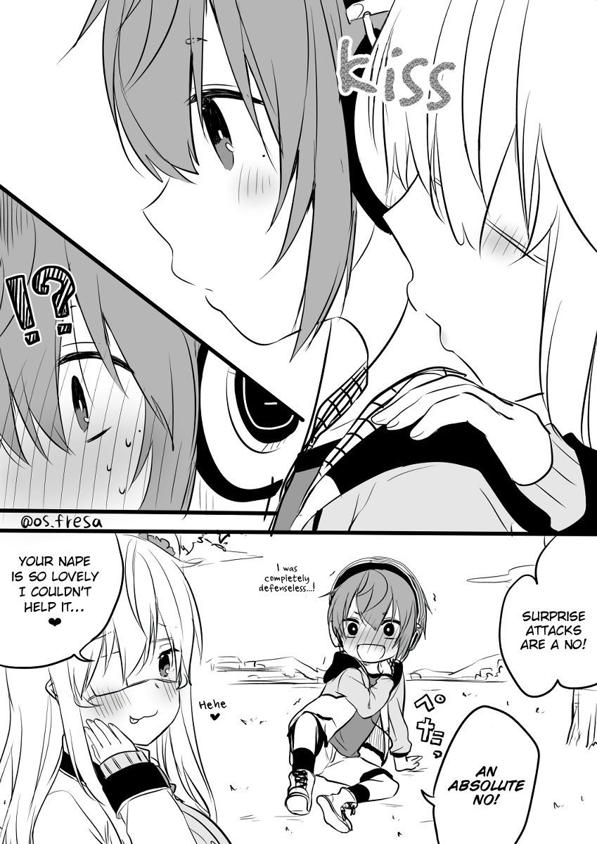 Nei And Souta's Petite Manga Chapter 69 #4