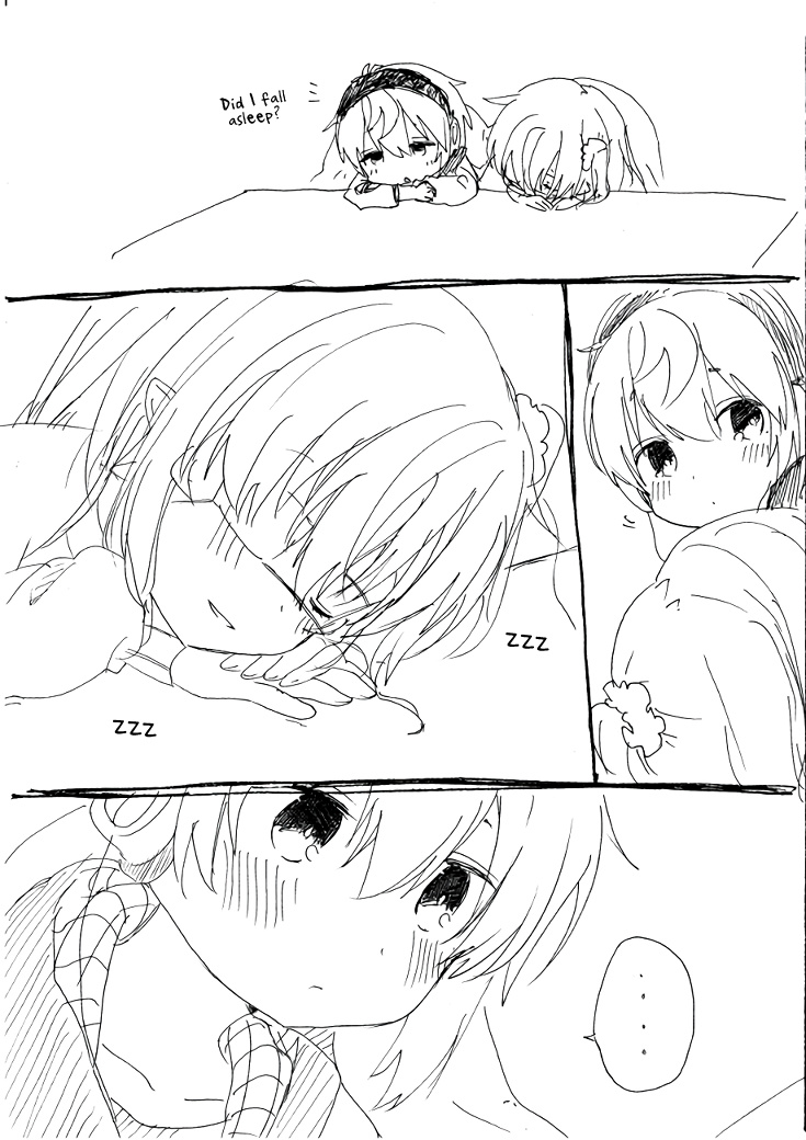 Nei And Souta's Petite Manga Chapter 63 #3