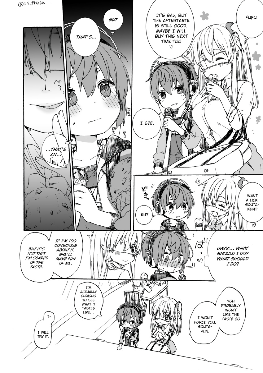 Nei And Souta's Petite Manga Chapter 55 #4