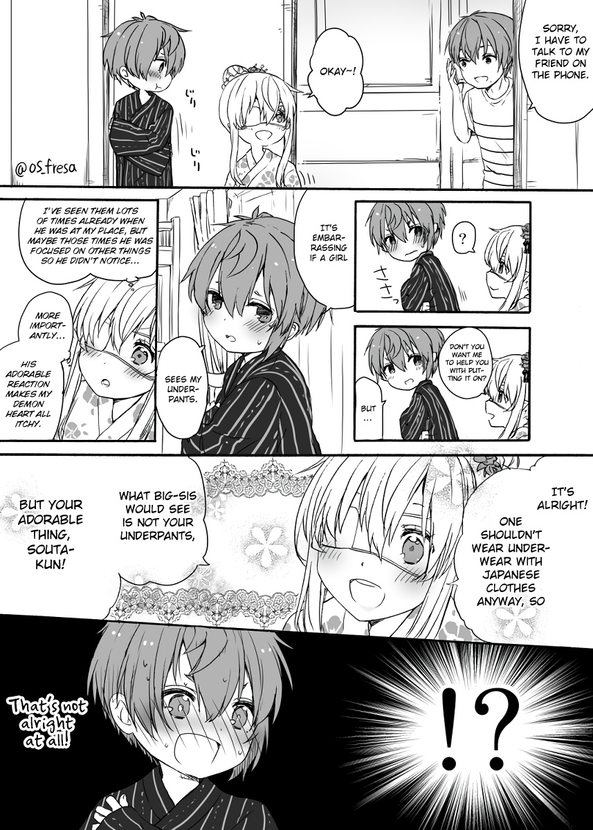 Nei And Souta's Petite Manga Chapter 52 #4