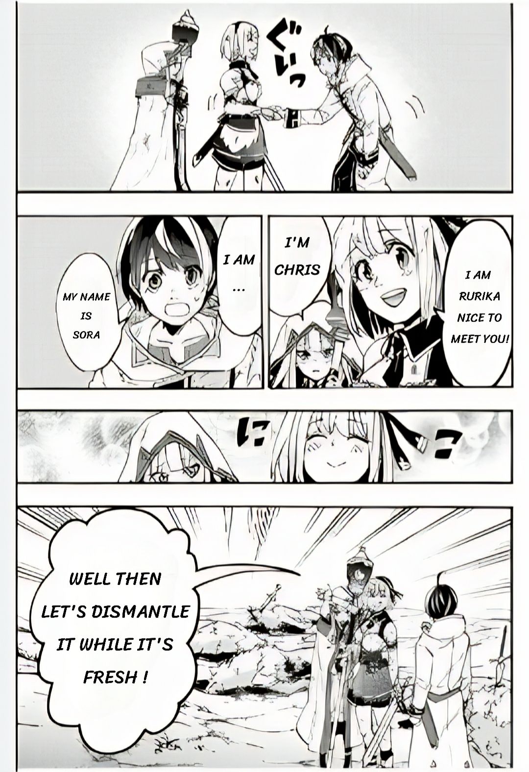 Isekai Walking Chapter 5 #18