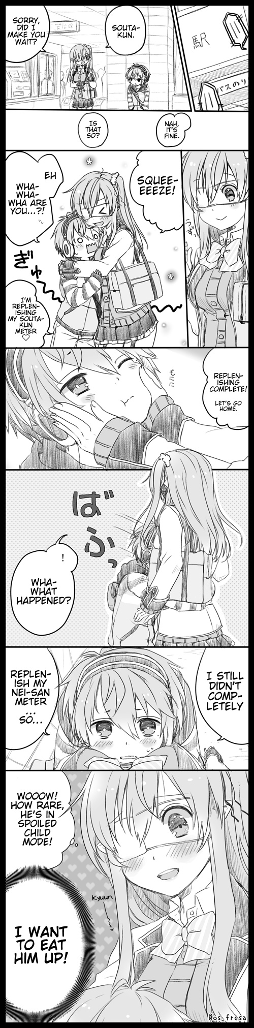 Nei And Souta's Petite Manga Chapter 8 #1