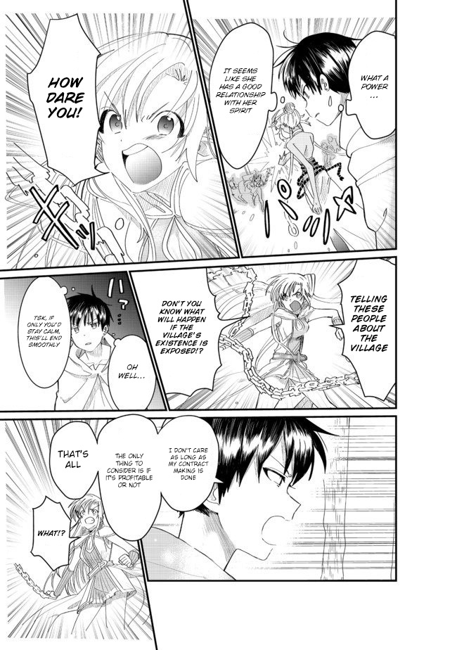 Imiko To Yobareta Shoukanshi Chapter 3.2 #5