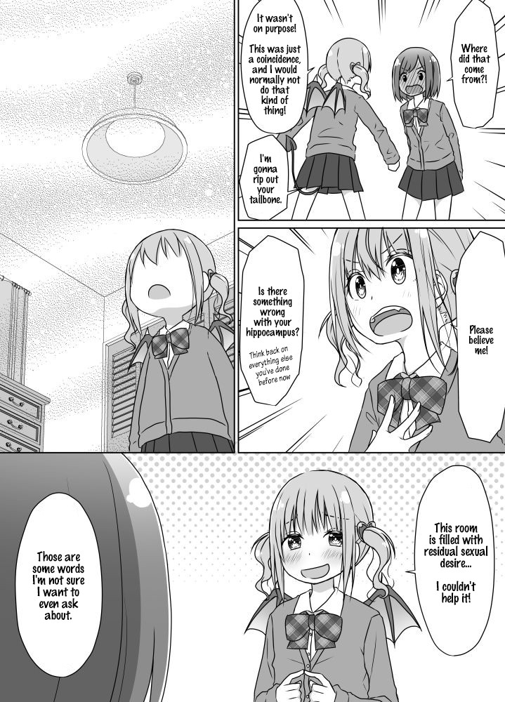 Senpai Doesn't Want To Fall For Her Kouhai Chapter 4 #3