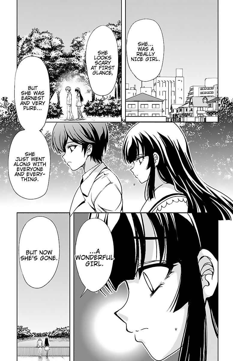 Yomekura Chapter 31 #28