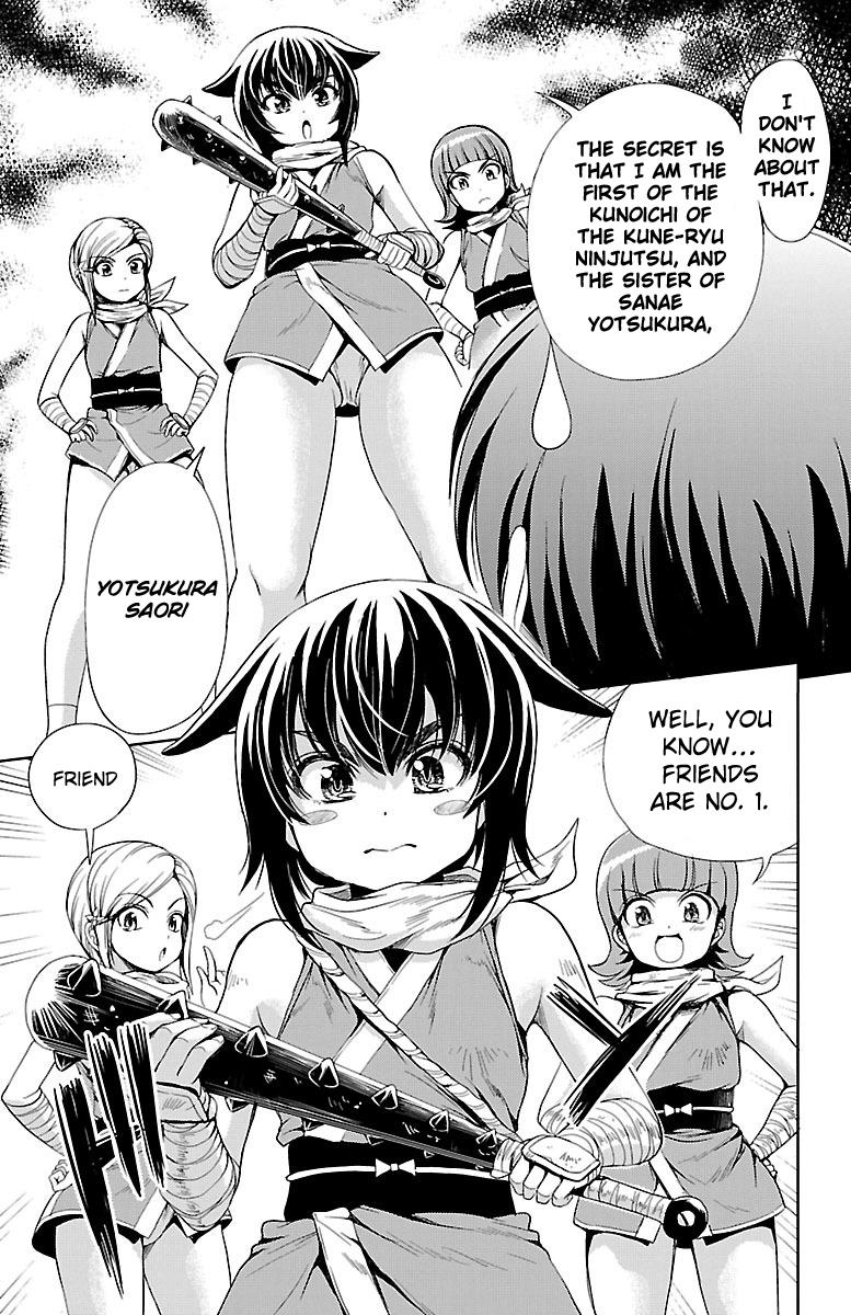 Yomekura Chapter 9 #17