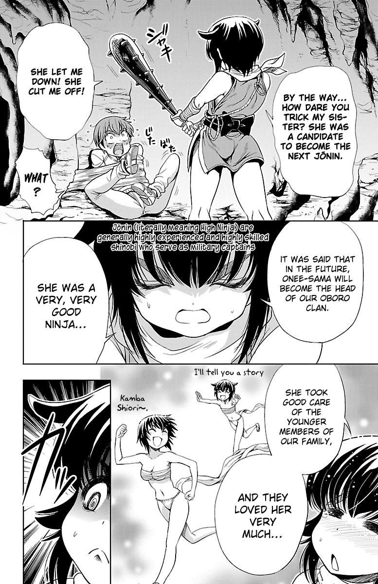 Yomekura Chapter 9 #18