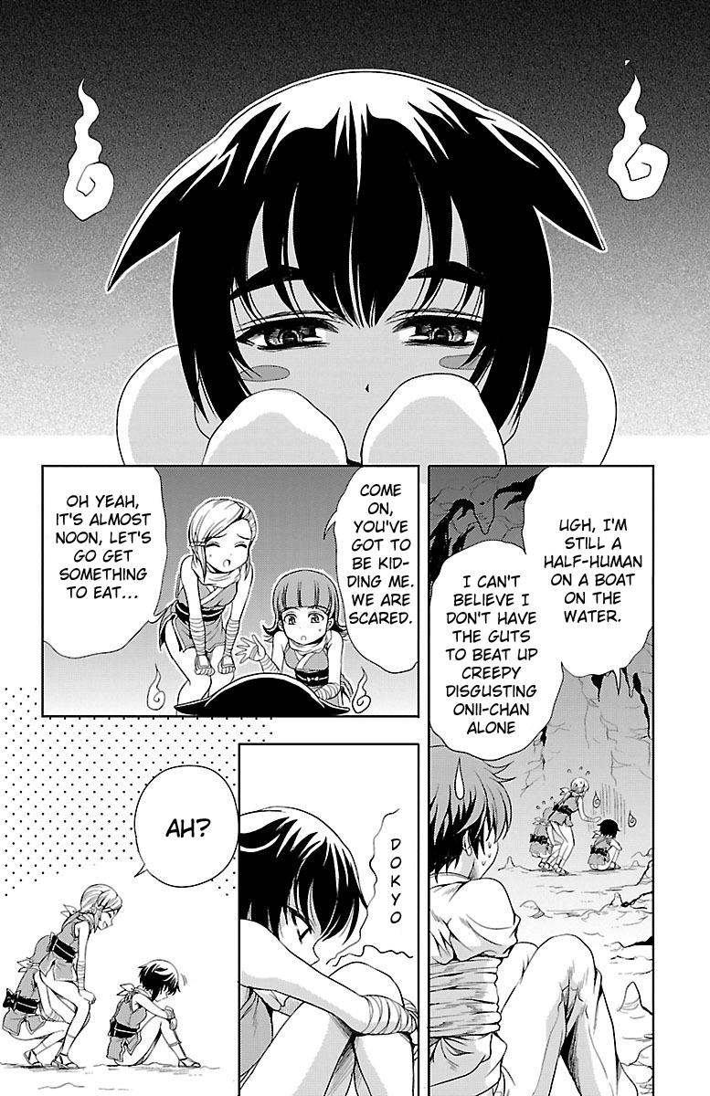 Yomekura Chapter 9 #30