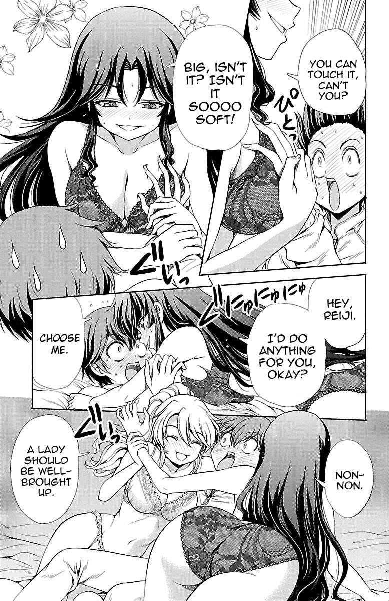 Yomekura Chapter 8 #15