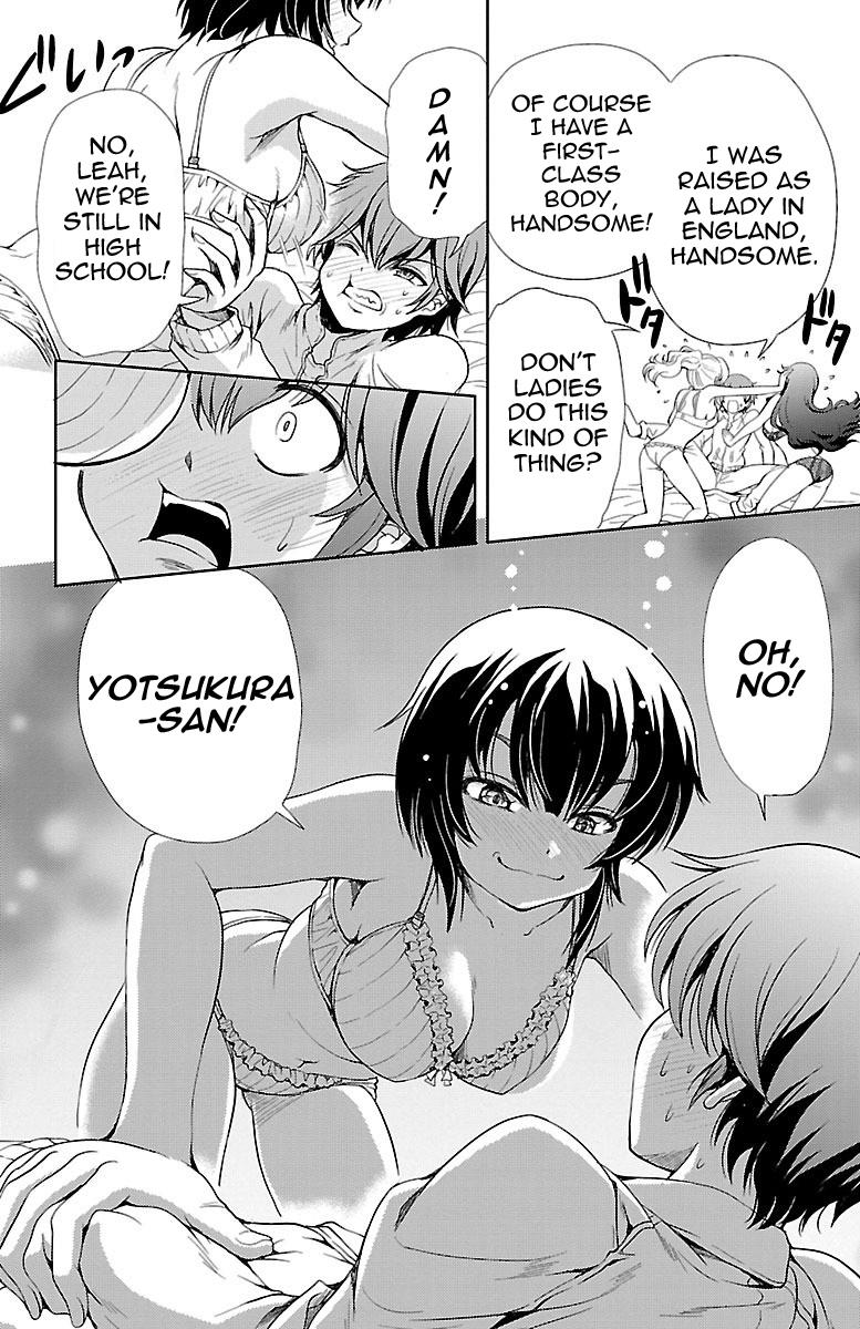 Yomekura Chapter 8 #16