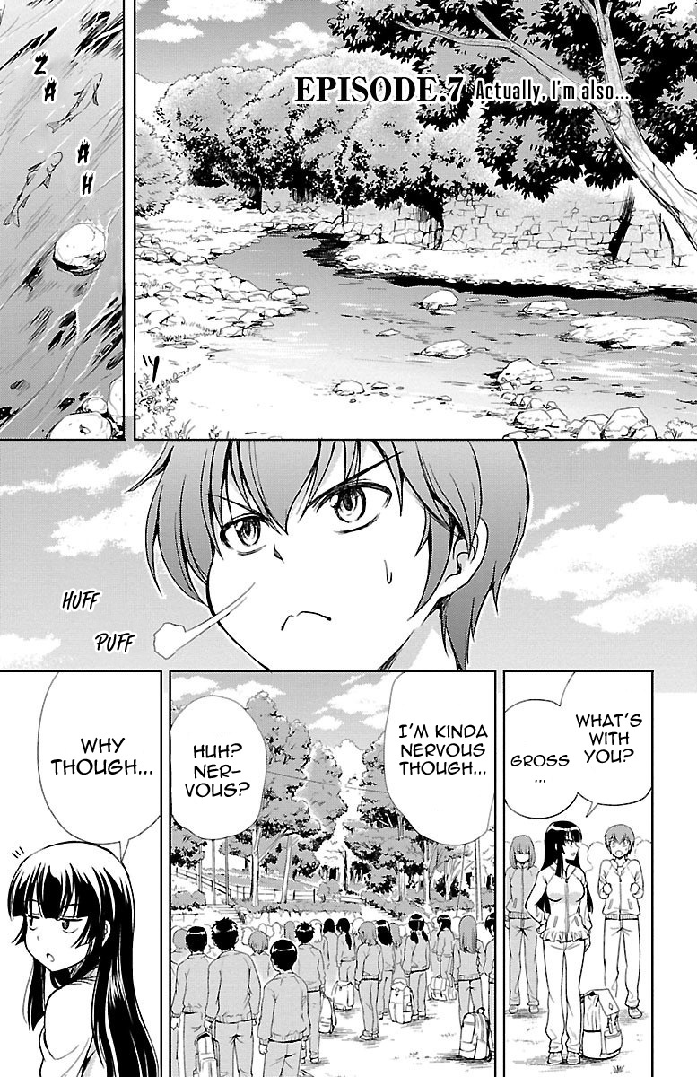 Yomekura Chapter 7 #2