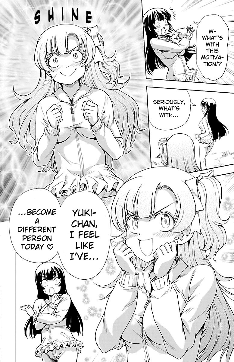 Yomekura Chapter 7 #4