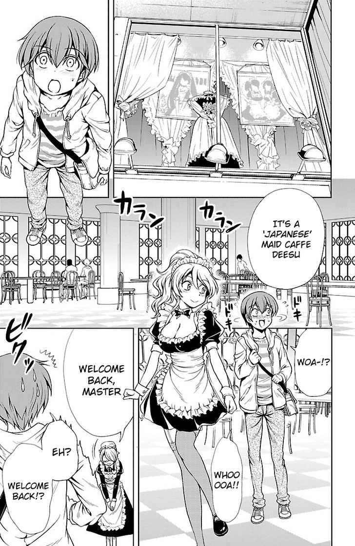 Yomekura Chapter 5 #13