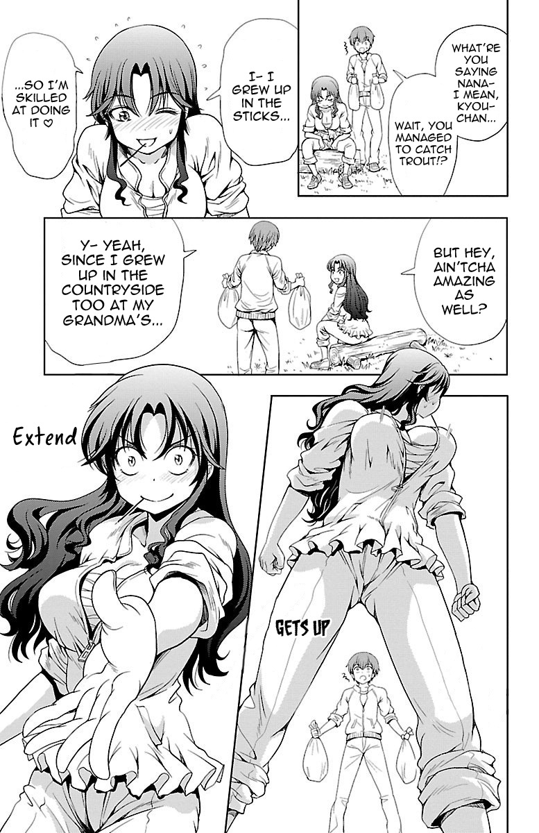 Yomekura Chapter 7 #9