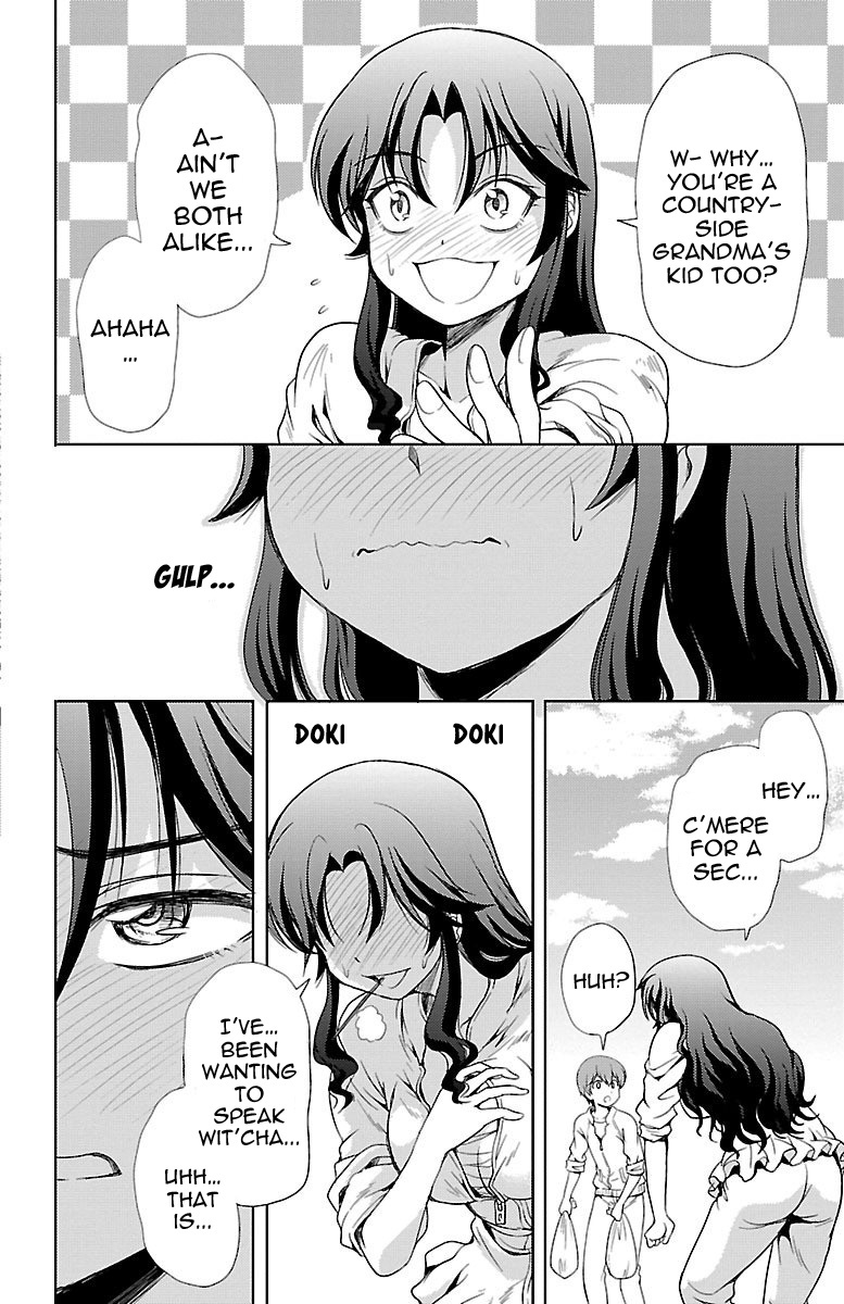 Yomekura Chapter 7 #10