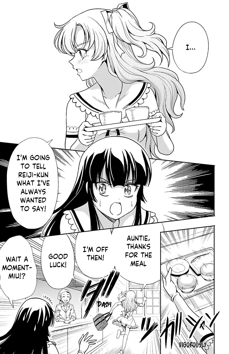 Yomekura Chapter 6 #11