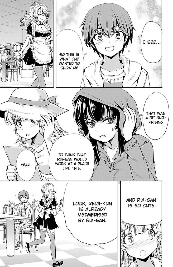 Yomekura Chapter 5 #19