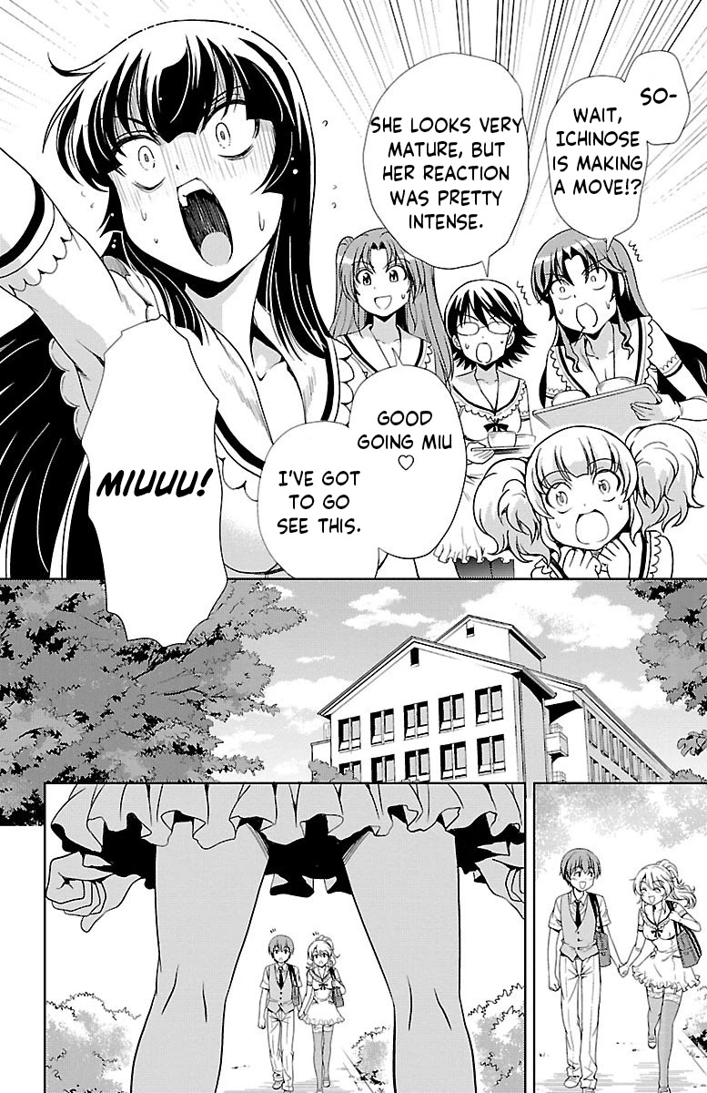 Yomekura Chapter 6 #12